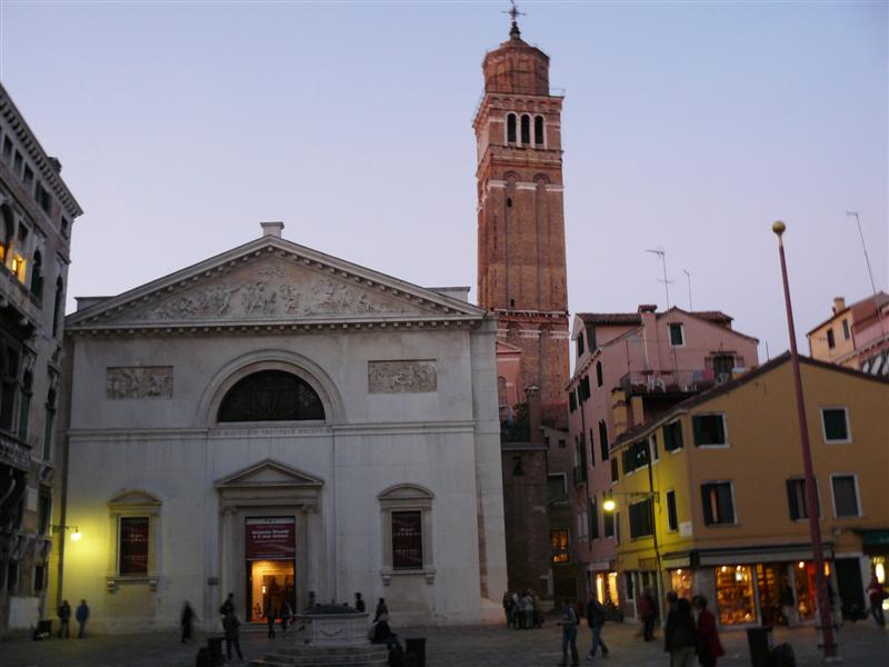 Venecia.  Iglesia-Museo de San Mauricio